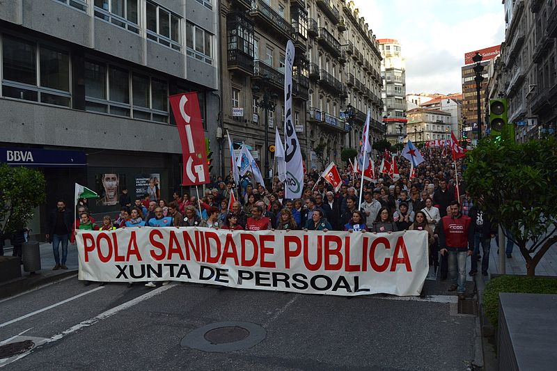 Manifestación do 2016 en contra da privatización do Hospital Álvaro Cunqueiro